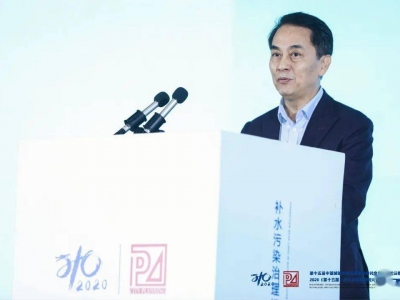 大會(huì)大精彩，第十五屆中國(guó)城鎮(zhèn)水務(wù)大會(huì)和2020城市發(fā)展與規(guī)劃