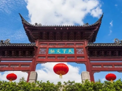 同心抗“疫”，重逢有期！第十六屆中國(guó)城鎮(zhèn)水務(wù)大會(huì)與您十二月南