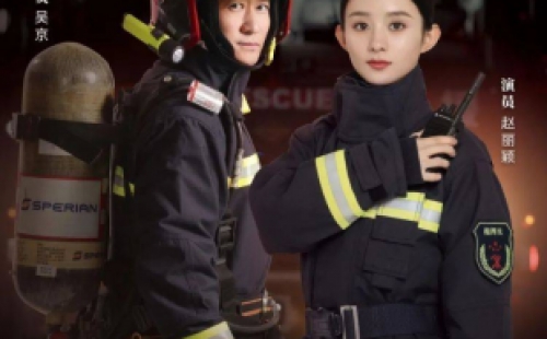 全國消防日丨關(guān)注消防、生命至上！一起get消防安全小知識！ 