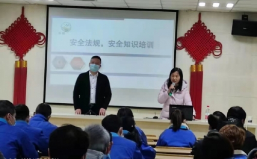 力士霸泵業(yè)開展以“安全第一、預(yù)防為主”為主題的安全知識(shí)培訓(xùn)