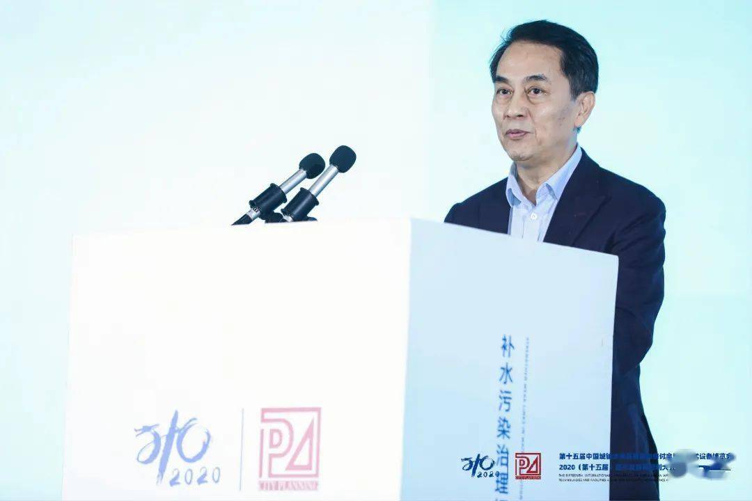 大會大精彩，第十五屆中國城鎮(zhèn)水務(wù)大會和2020城市發(fā)展與規(guī)劃大會于杭州完美閉幕！ (圖1)
