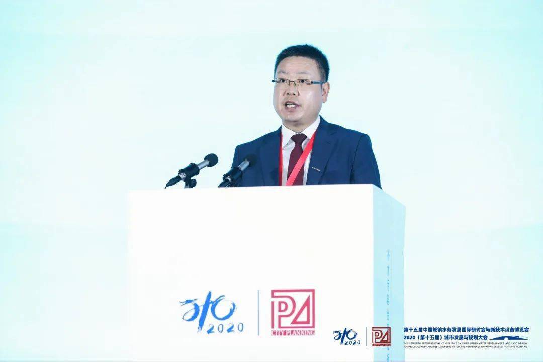大會大精彩，第十五屆中國城鎮(zhèn)水務(wù)大會和2020城市發(fā)展與規(guī)劃大會于杭州完美閉幕！ (圖5)