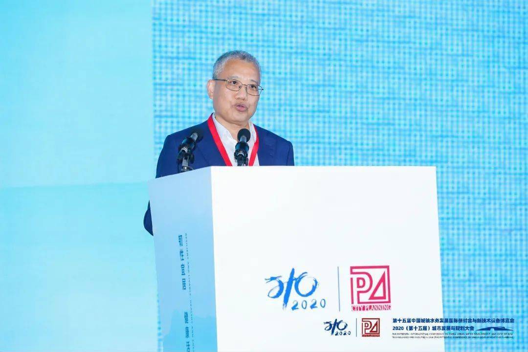 大會大精彩，第十五屆中國城鎮(zhèn)水務(wù)大會和2020城市發(fā)展與規(guī)劃大會于杭州完美閉幕！ (圖3)