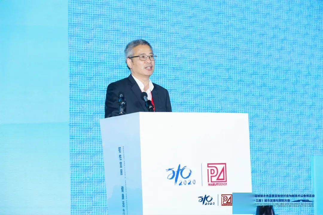 大會大精彩，第十五屆中國城鎮(zhèn)水務(wù)大會和2020城市發(fā)展與規(guī)劃大會于杭州完美閉幕！ (圖9)