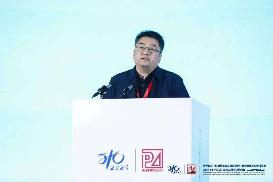 大會大精彩，第十五屆中國城鎮(zhèn)水務(wù)大會和2020城市發(fā)展與規(guī)劃大會于杭州完美閉幕！ (圖7)