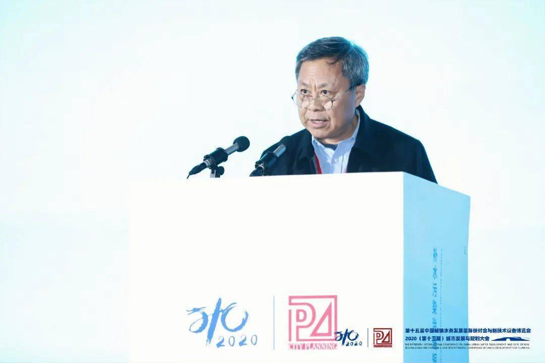 大會大精彩，第十五屆中國城鎮(zhèn)水務(wù)大會和2020城市發(fā)展與規(guī)劃大會于杭州完美閉幕！ (圖6)