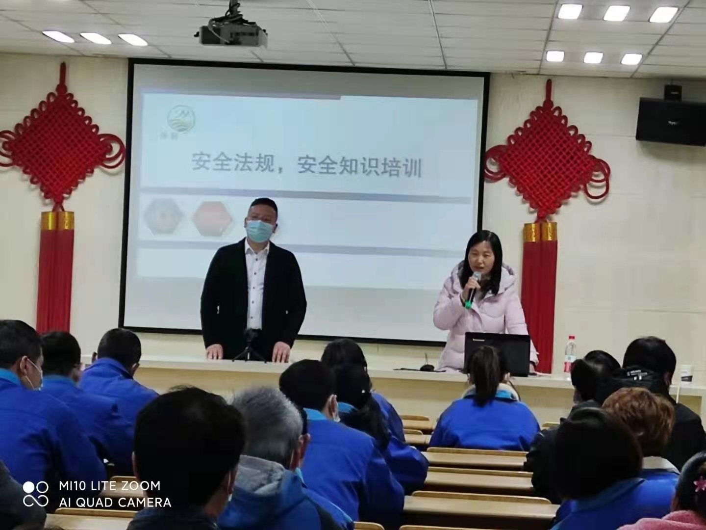 力士霸泵業(yè)開展以“安全第一、預防為主”為主題的安全知識培訓(圖1)